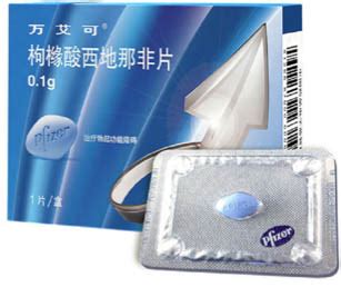 viagra 意思|Viagra in Traditional Chinese